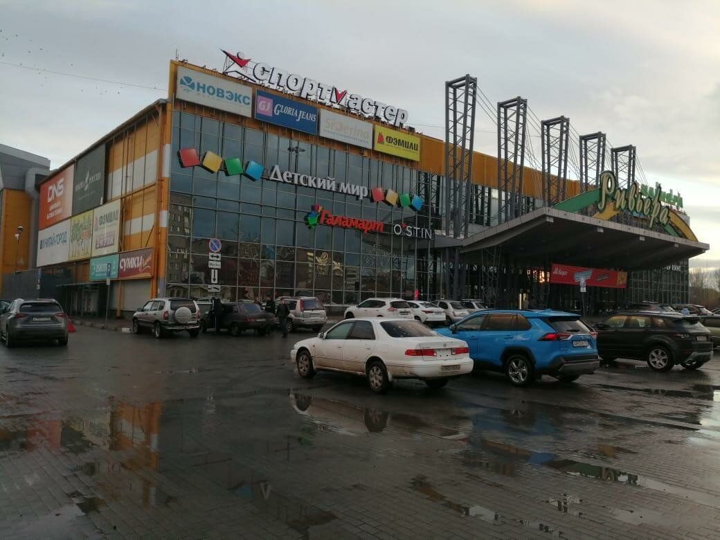 Торгово-развлекательном центре Ривьера
