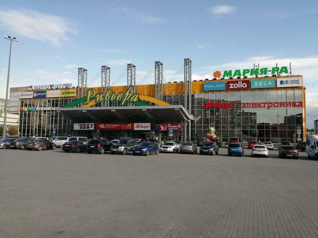 аренда помещений в ТРЦ Ривьера