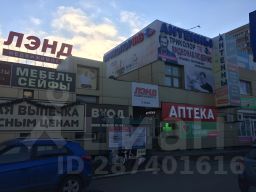 своб. назнач. 261 м², этаж 2