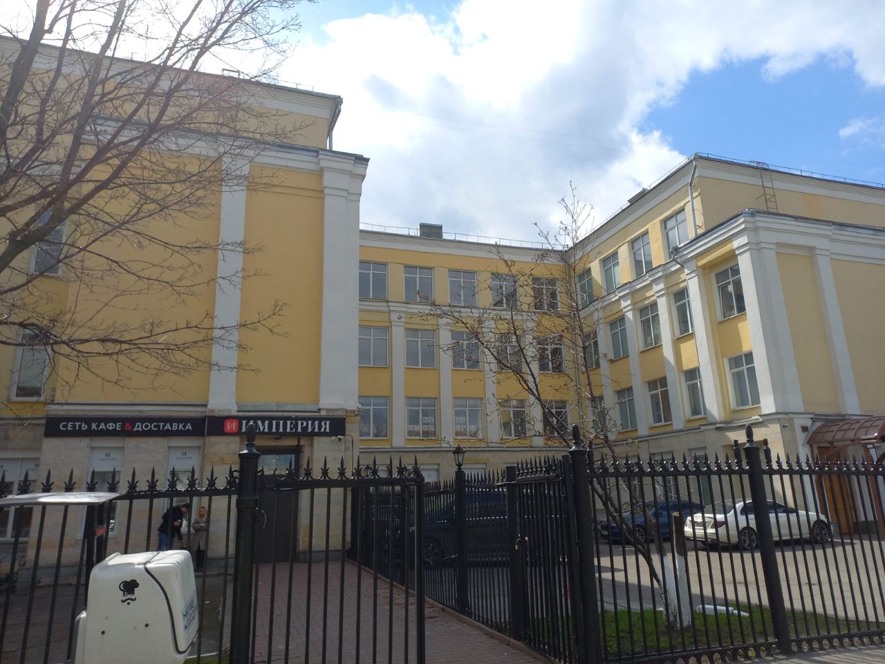 Бизнес Центр на ул. Марксистская, 10с1