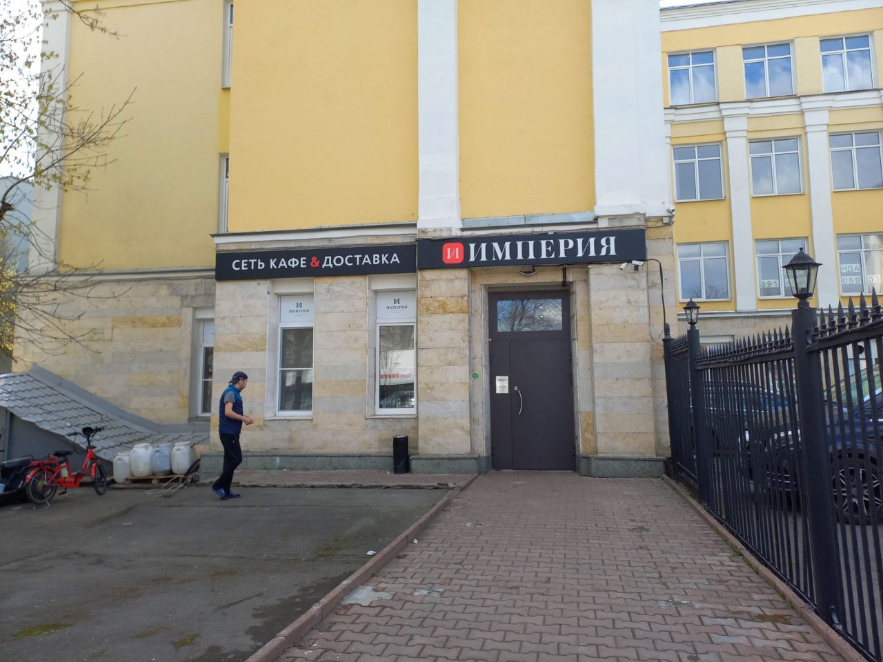 Бизнес Центр на ул. Марксистская, 10с1