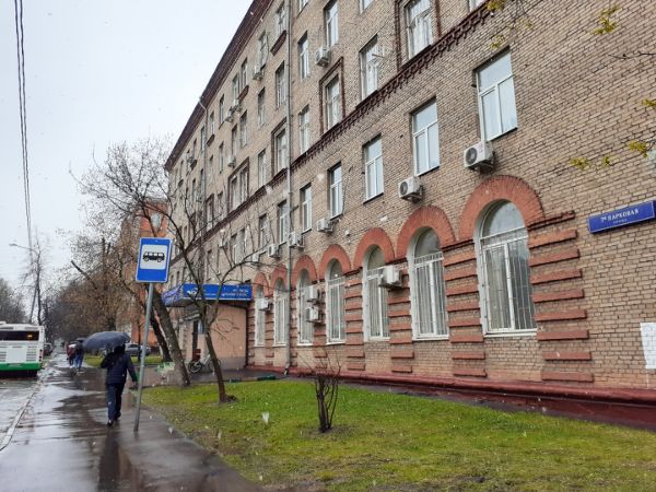 Офисное здание на ул. 7-я Парковая, 24