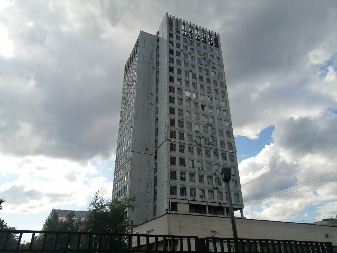 Бизнес Центр Фотоника