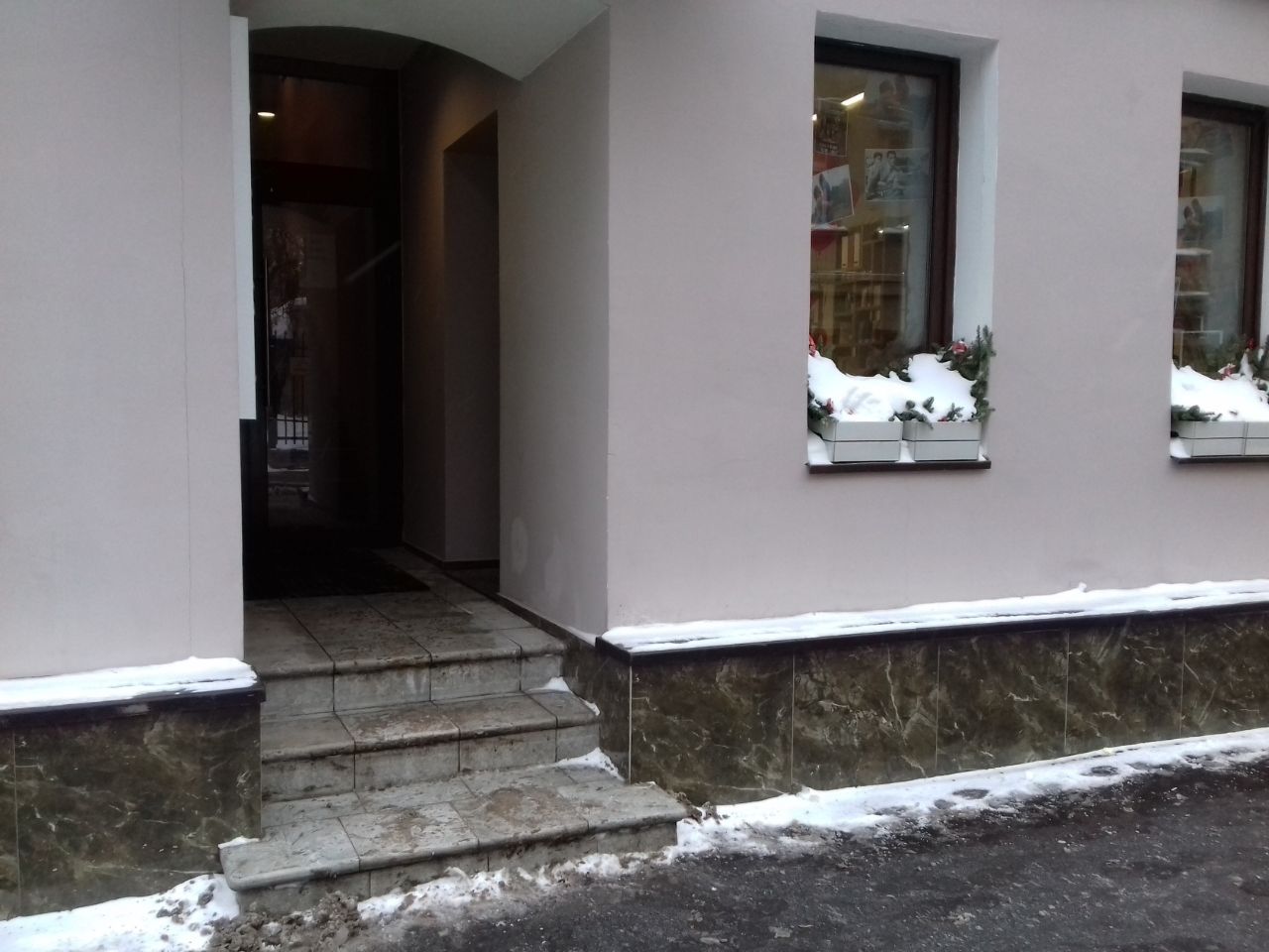 Бизнес Центр в Руновском переулке, 5с1