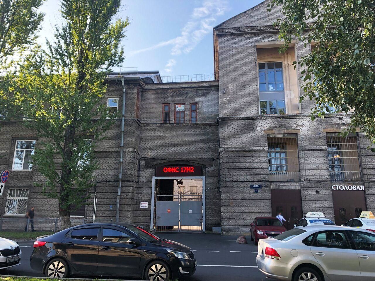СК на проспекте Елизарова, 34Б