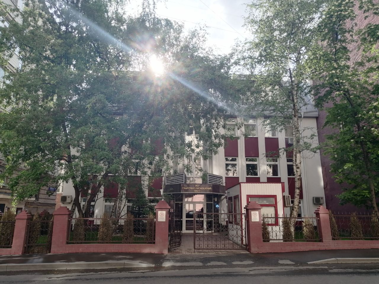 аренда помещений в БЦ на ул. Гиляровского, 5с1