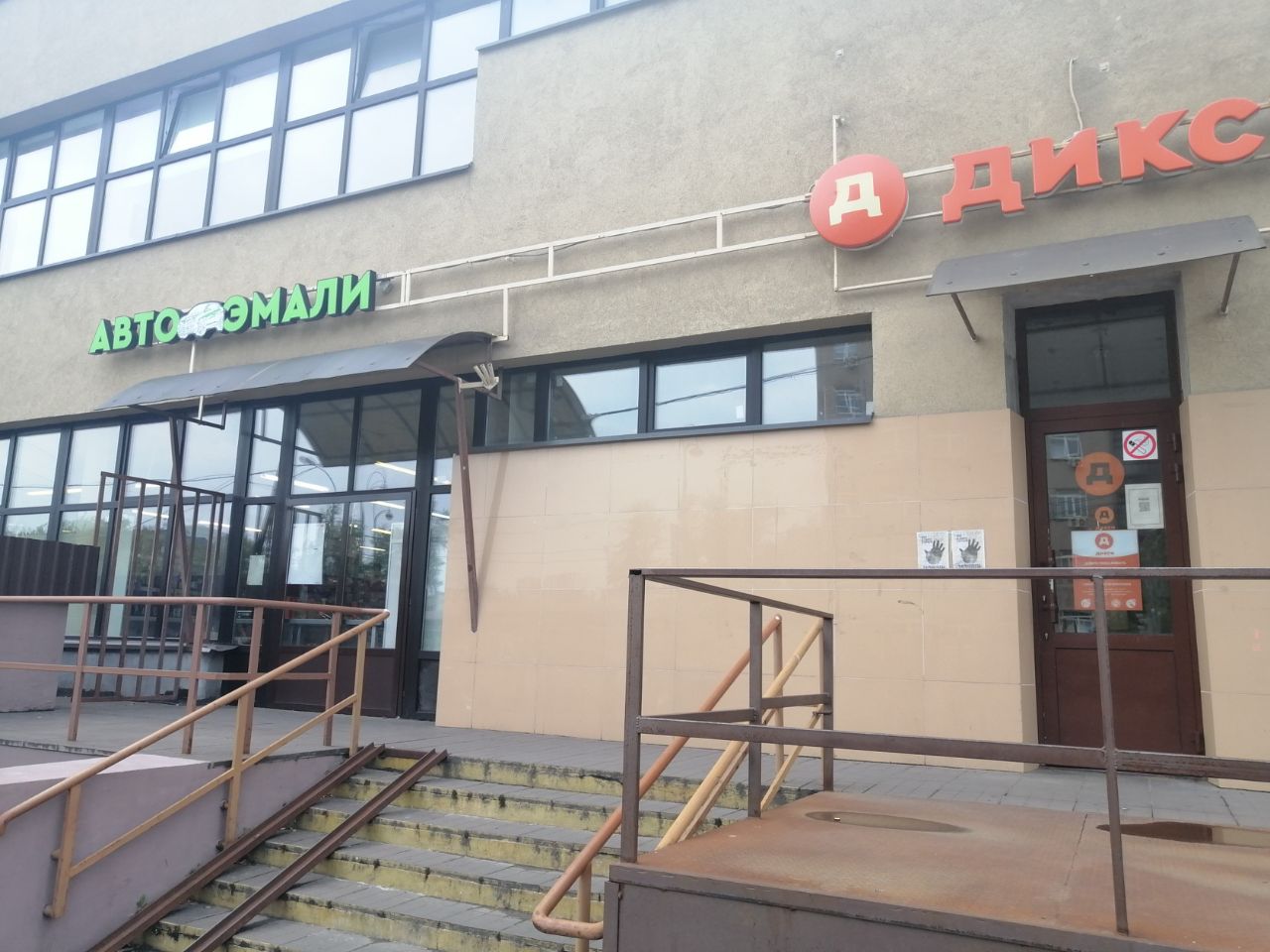 Торговом центре в Юрьевском переулке, 16А