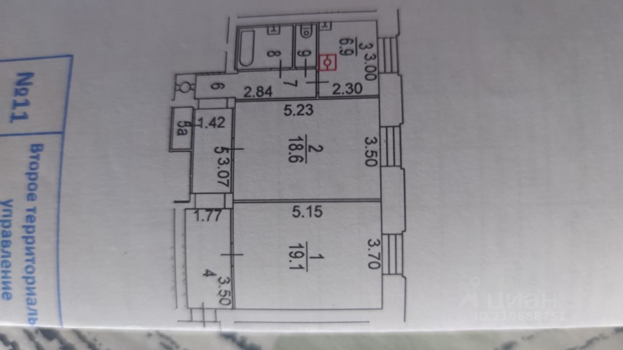 Купить квартиру на проспекте Мира дом 120 в Москве, продажа жилой  недвижимости на Циан. Найдено 2 объявления