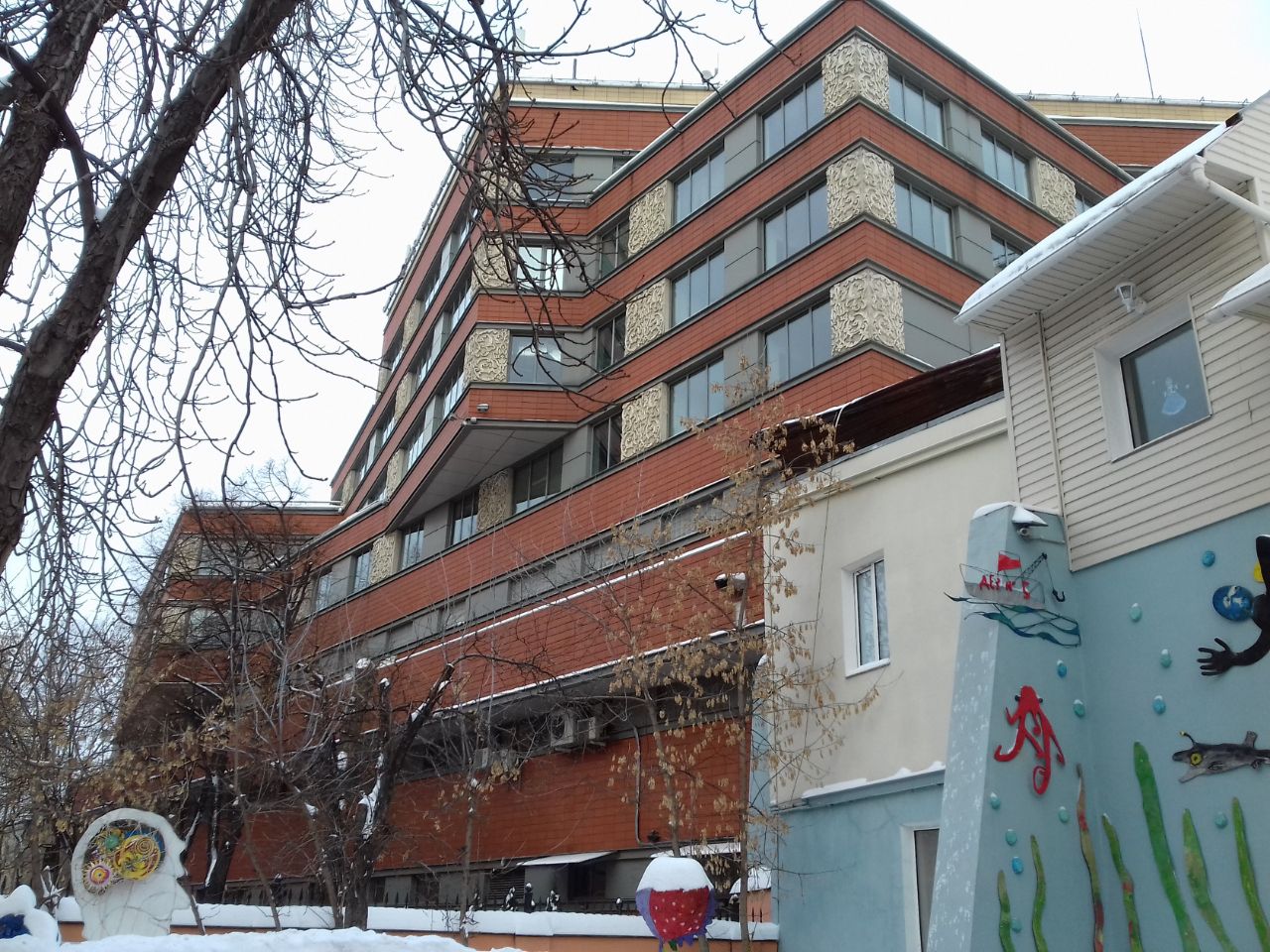 продажа помещений в БЦ Аркадия