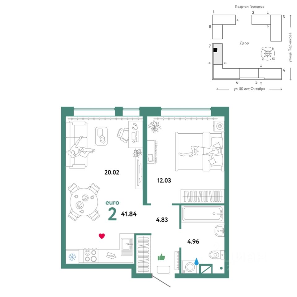 Продаю двухкомнатную квартиру 41,8м² ул. 50 лет Октября, 63Г, Тюмень,  Тюменская область - база ЦИАН, объявление 273678614