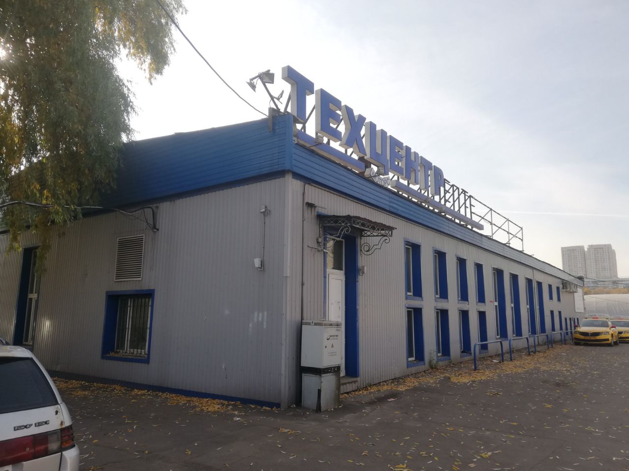Складском комплексе на ул. Илимская, 1Бс1