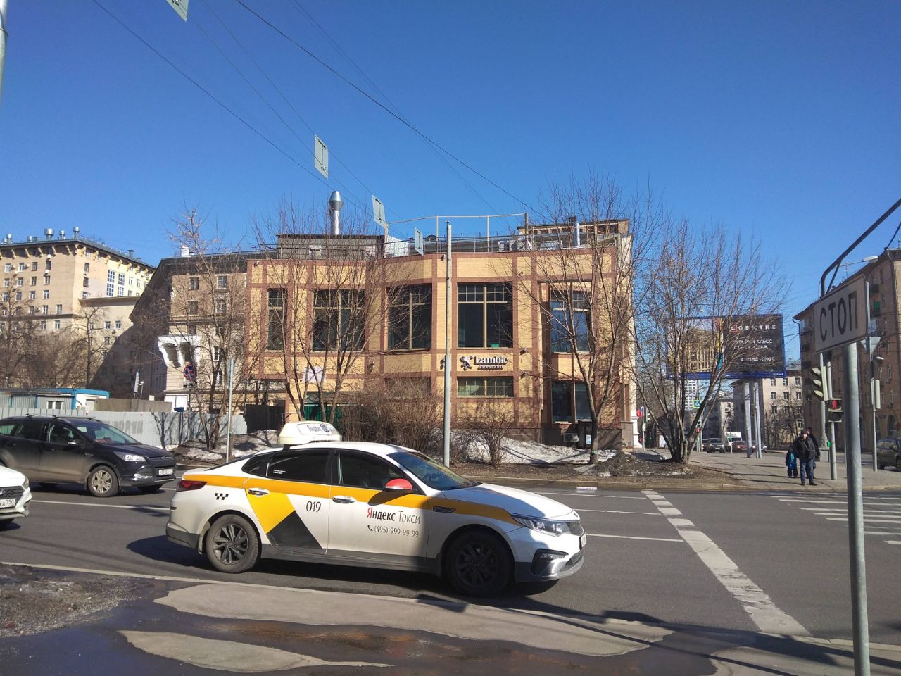 продажа помещений в ТЦ на ул. Дмитрия Ульянова, 5А
