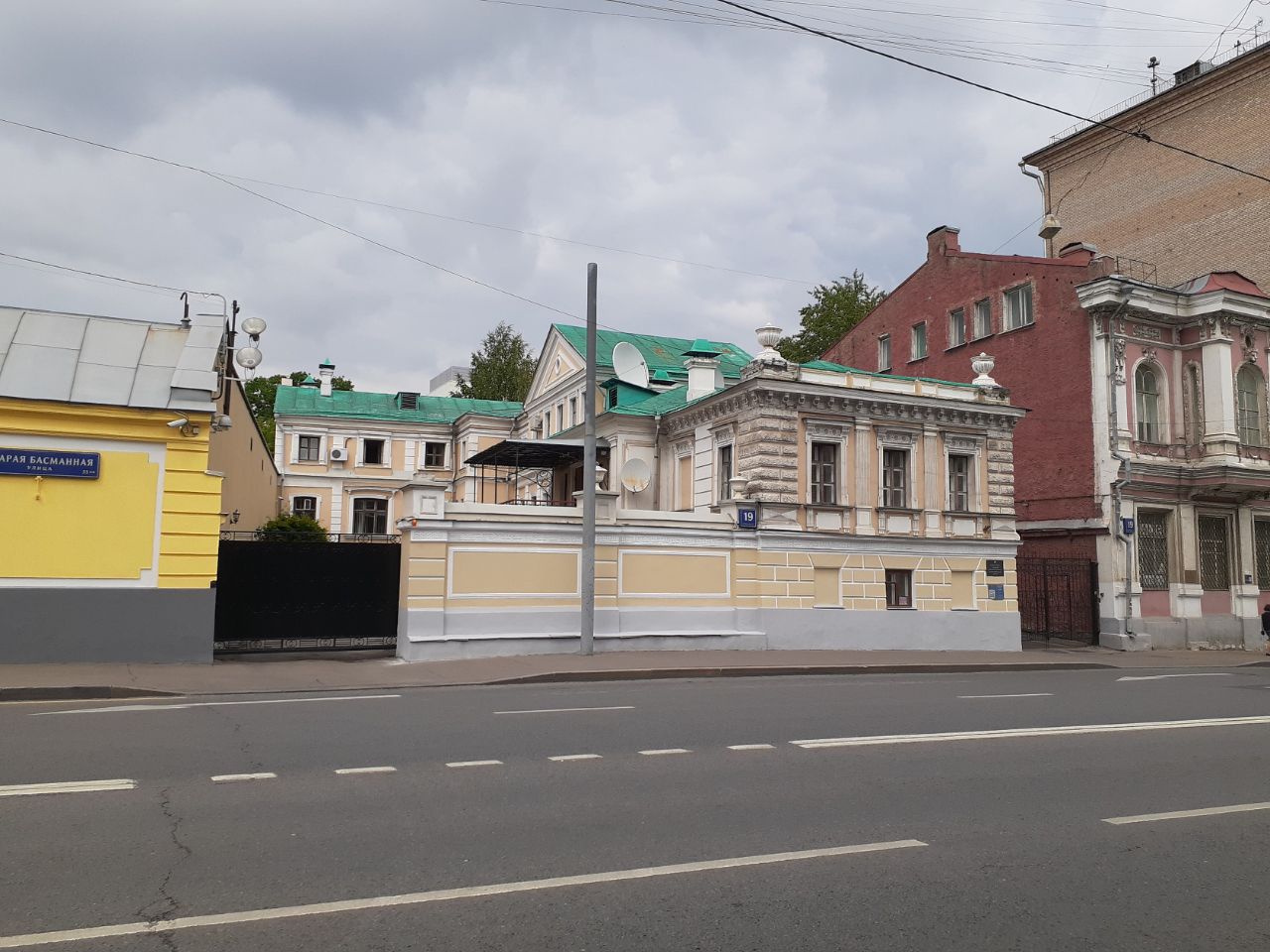 Бизнес Центр на ул. Старая Басманная, 19с1