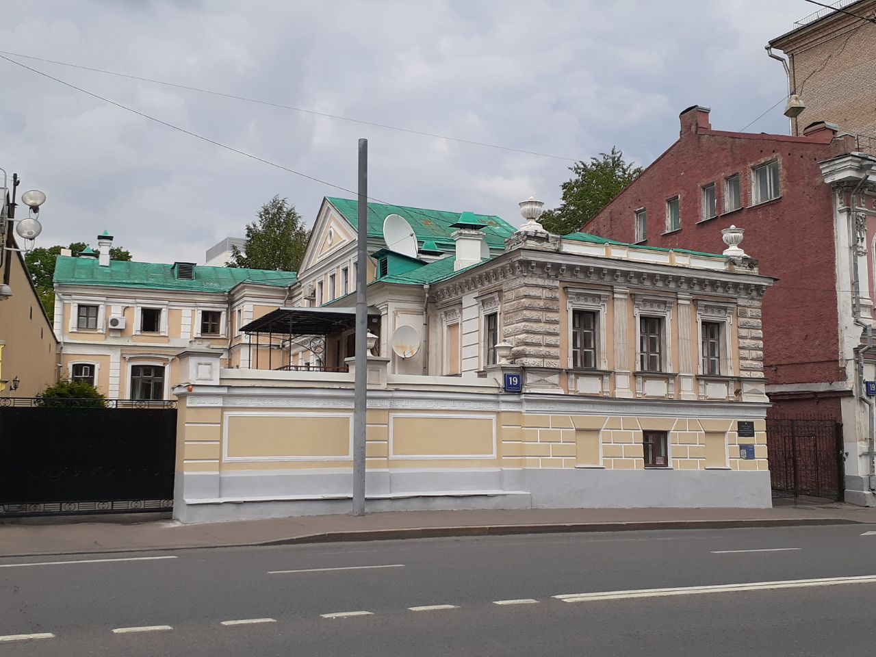 продажа помещений в БЦ на ул. Старая Басманная, 19с1