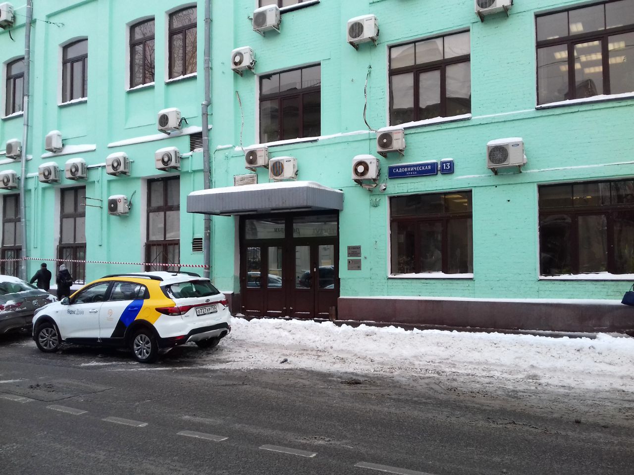 Бизнес Центр на ул. Садовническая, 13с11
