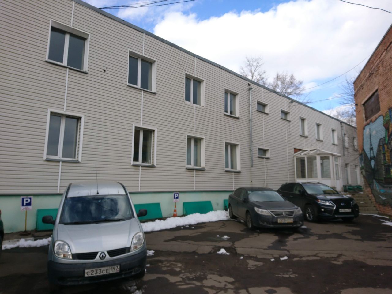 Бизнес Центр на ул. Кольская, 14с6