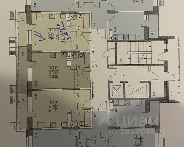 Студия, 26,3 м², 15/17 этаж
