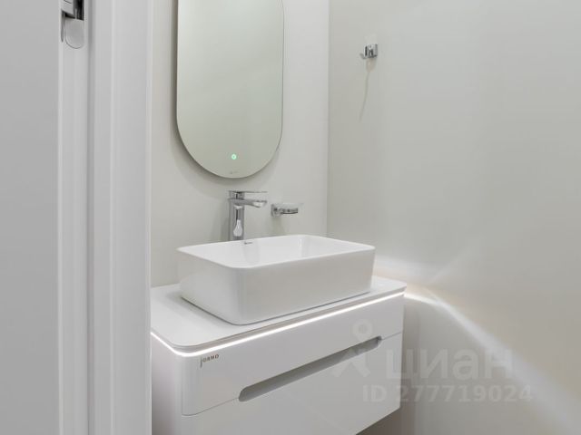 2-комн. апарт., 129 м², 47/79 этаж