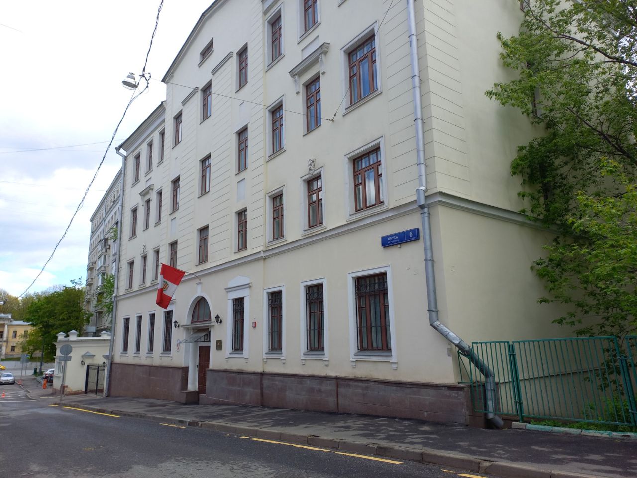 Бизнес Центр в переулке Обуха, 6с1