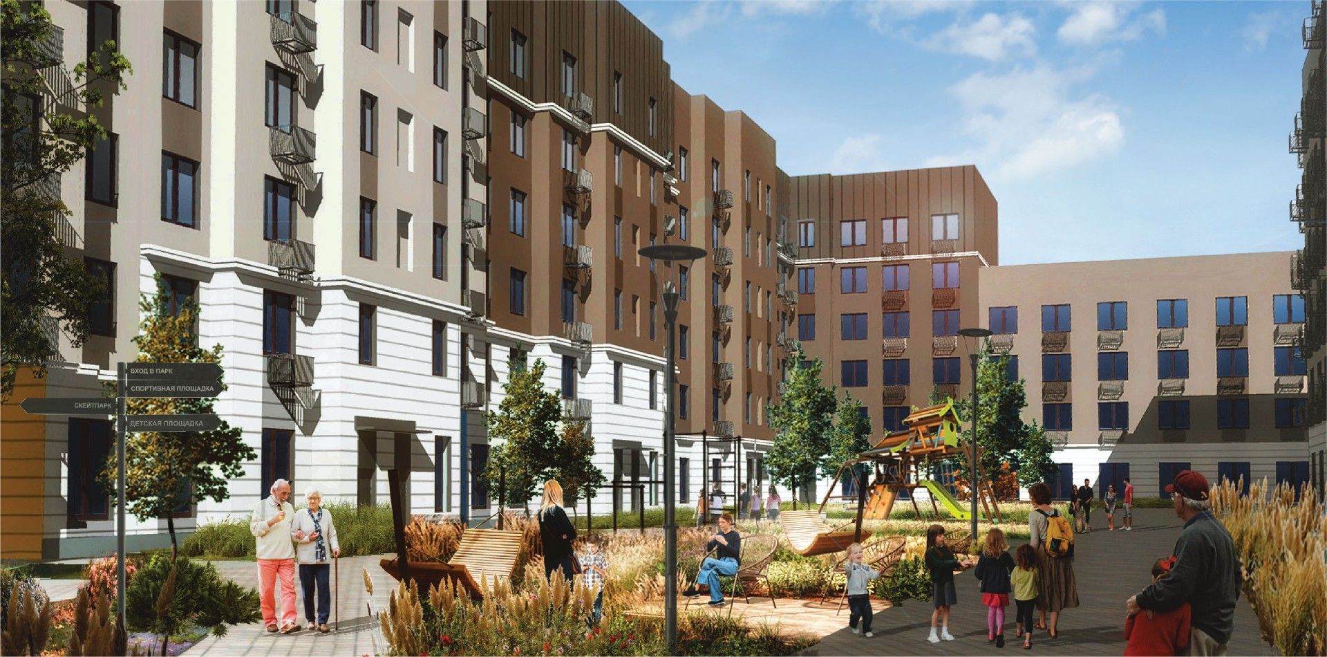 продажа квартир Аникеевский