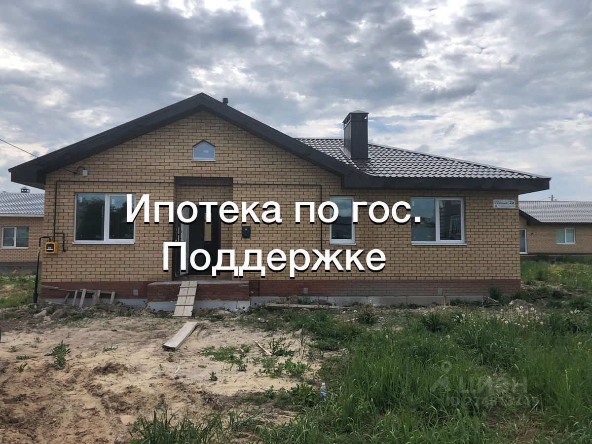 Купить дом в селе Габишево Лаишевского района, продажа домов - база  объявлений Циан. Найдено 44 объявления