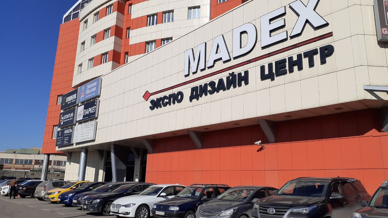 Бизнес-центр Madex Экспо Дизайн (Юнион Хаус) в Москве - аренда и продажа офисов