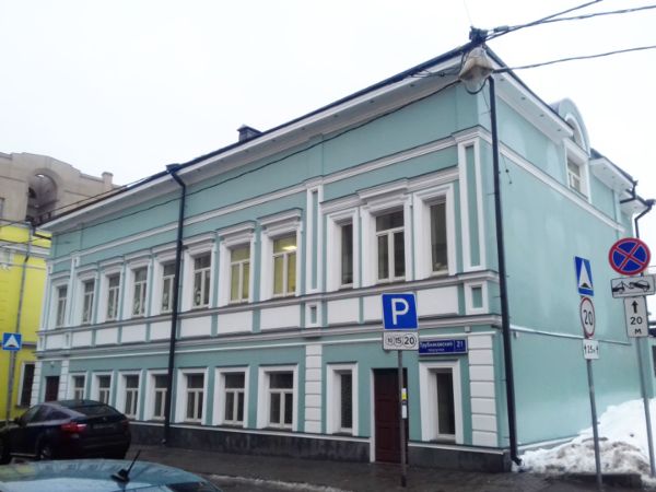 Особняк в Трубниковском переулке, 21с2