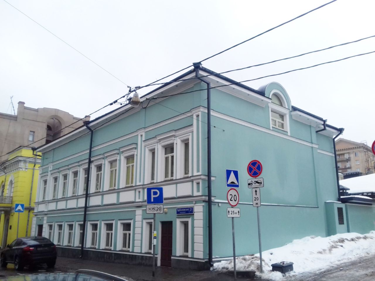 БЦ в Трубниковском переулке, 21с2