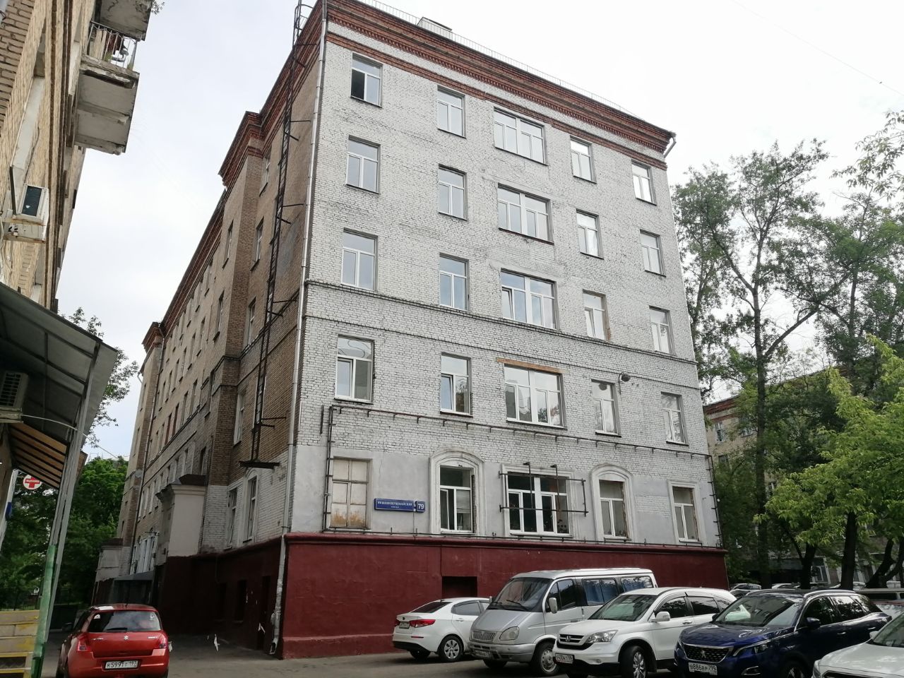 аренда помещений в БЦ на ул. Нижняя Первомайская, 79