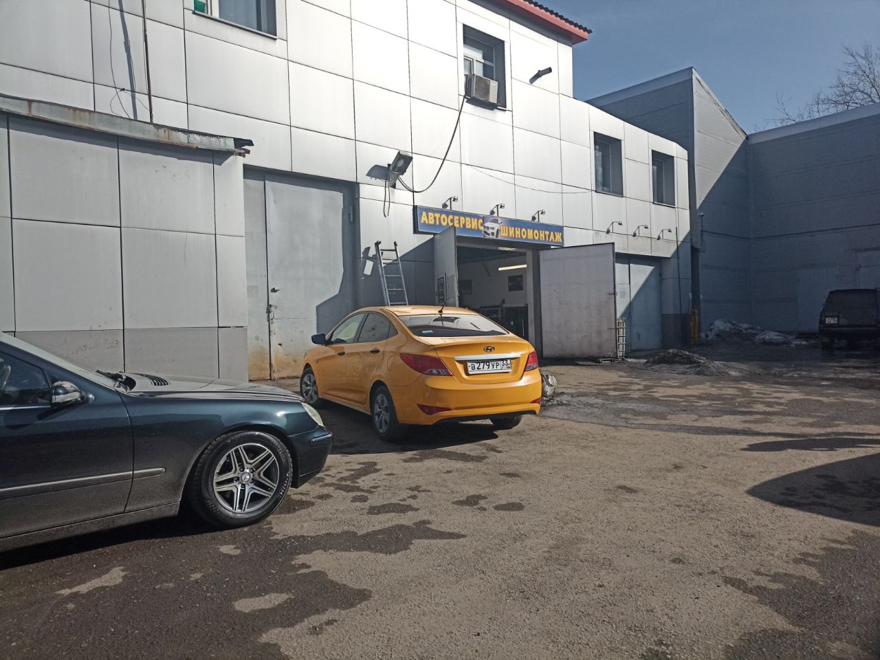 продажа помещений в БЦ Гефест (Строение 14)