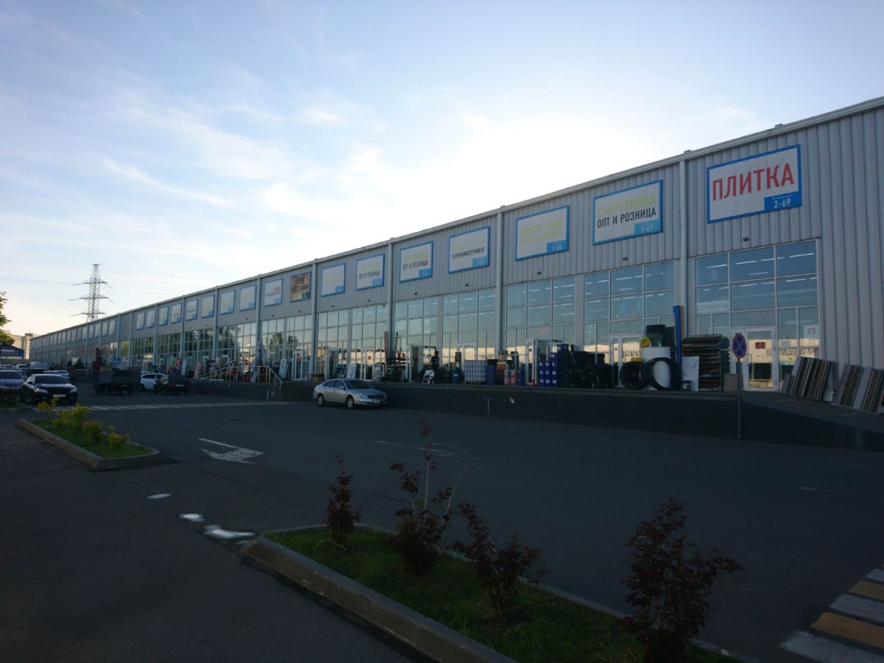 ТЦ Строительный двор Яуза (4с2)