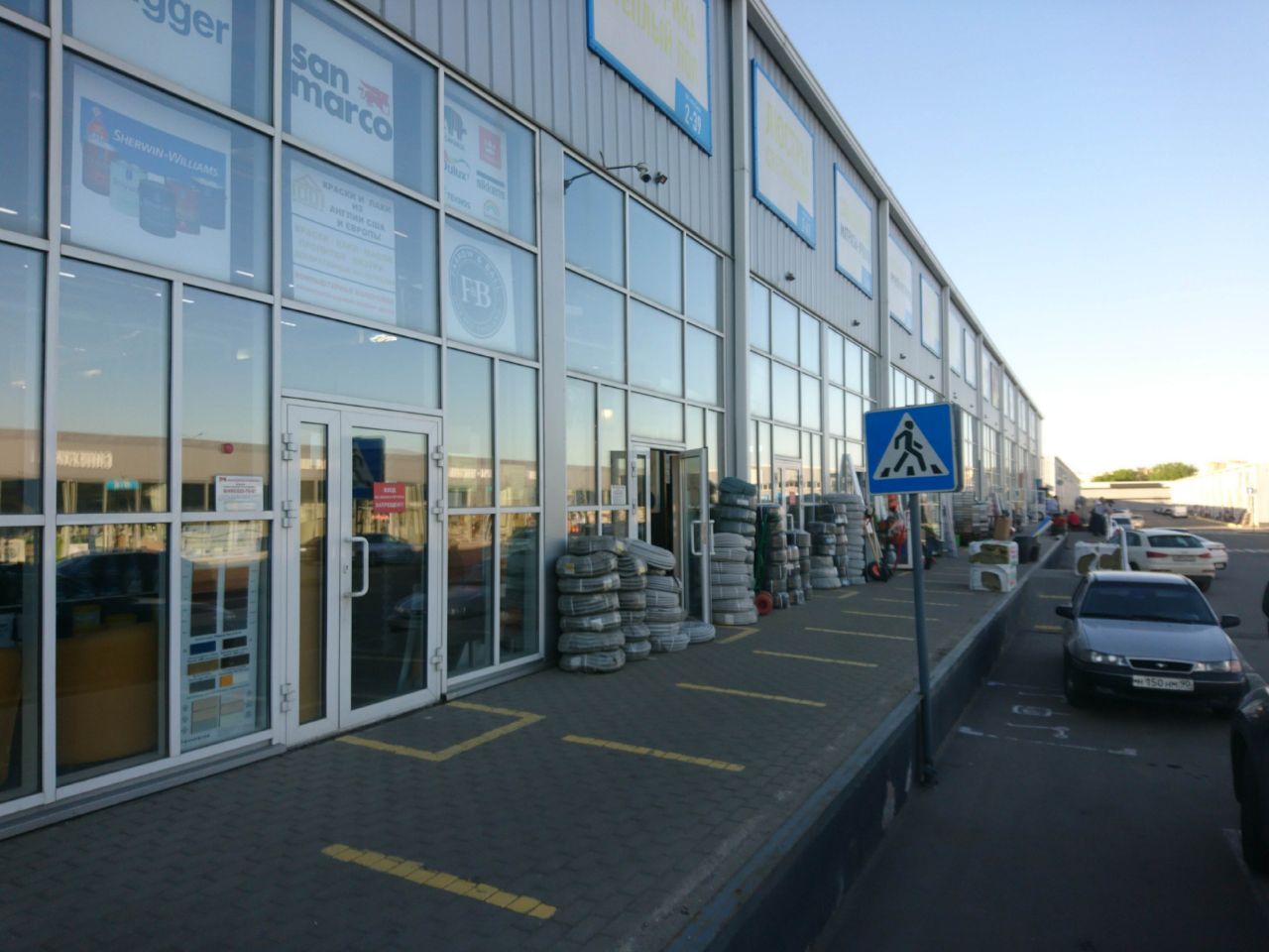 аренда помещений в ТЦ Строительный двор Яуза (4с2)