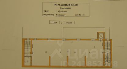 торг. площадь 340 м², этаж 2