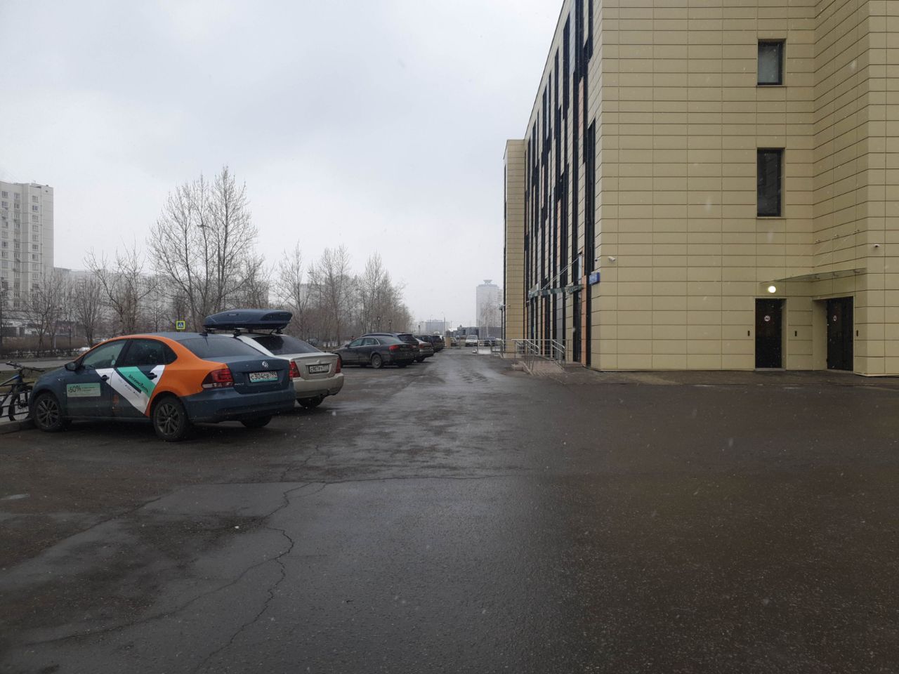 аренда помещений в БЦ на ул. Перерва, 53