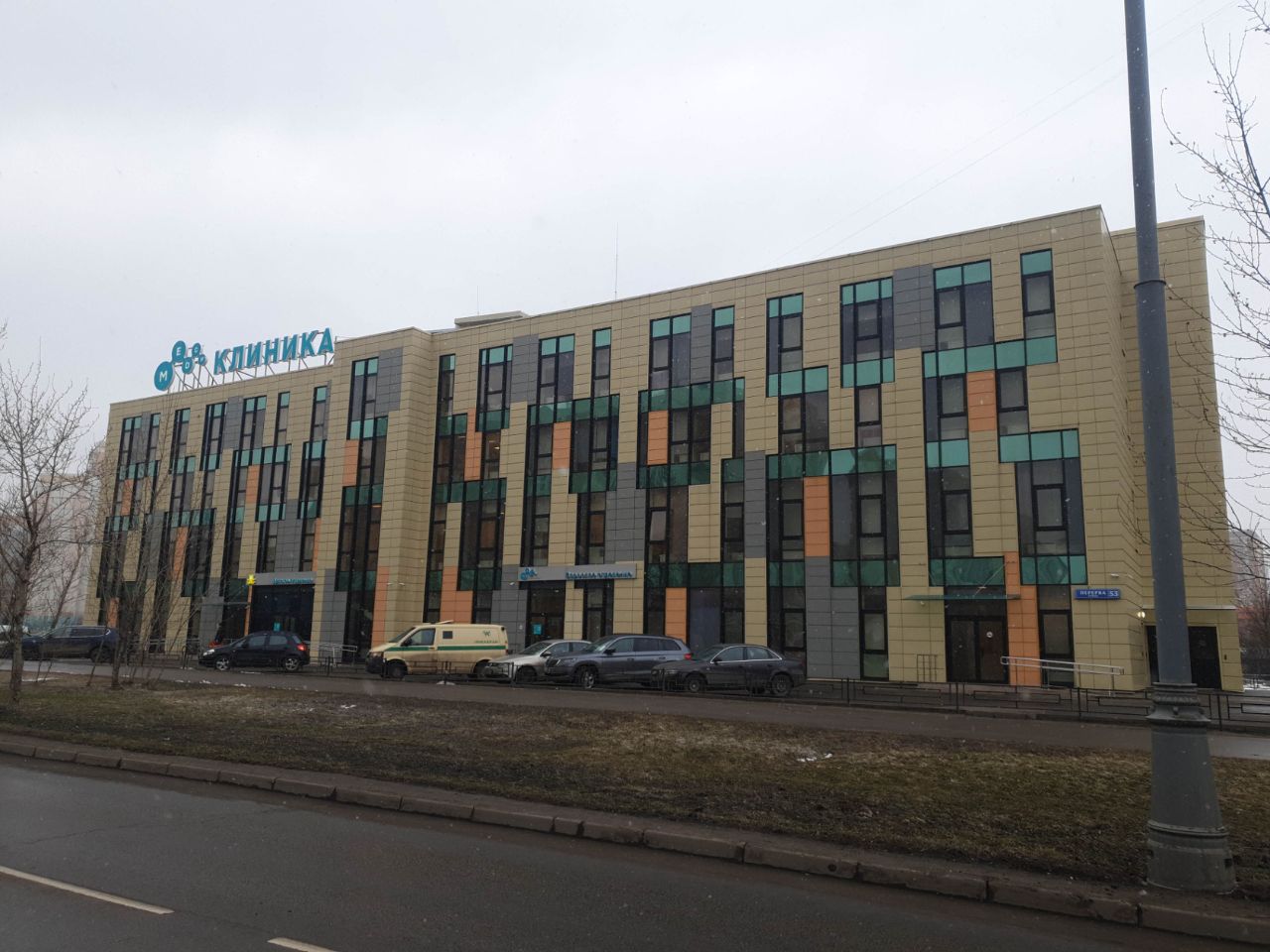 аренда помещений в БЦ на ул. Перерва, 53