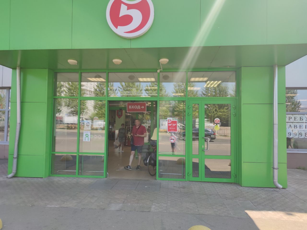 аренда помещений в ТЦ на Ярославском шоссе, 6