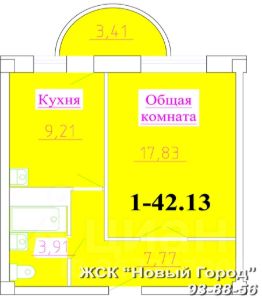 1-комн.кв., 42 м², этаж 4