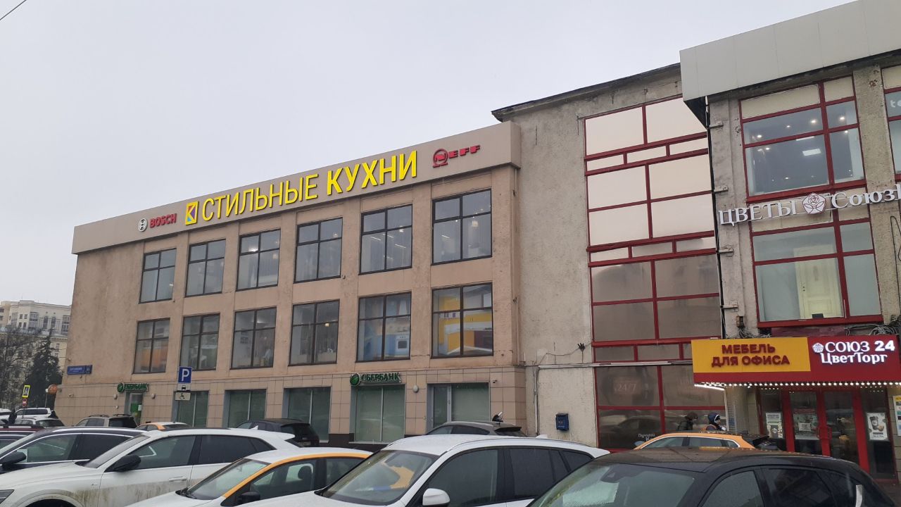 продажа помещений в ТЦ на Кутузовском проспекте, 36А