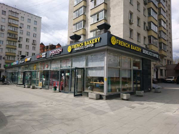 Торгово-общественный центр на ул. Зацепский Вал, 4с2