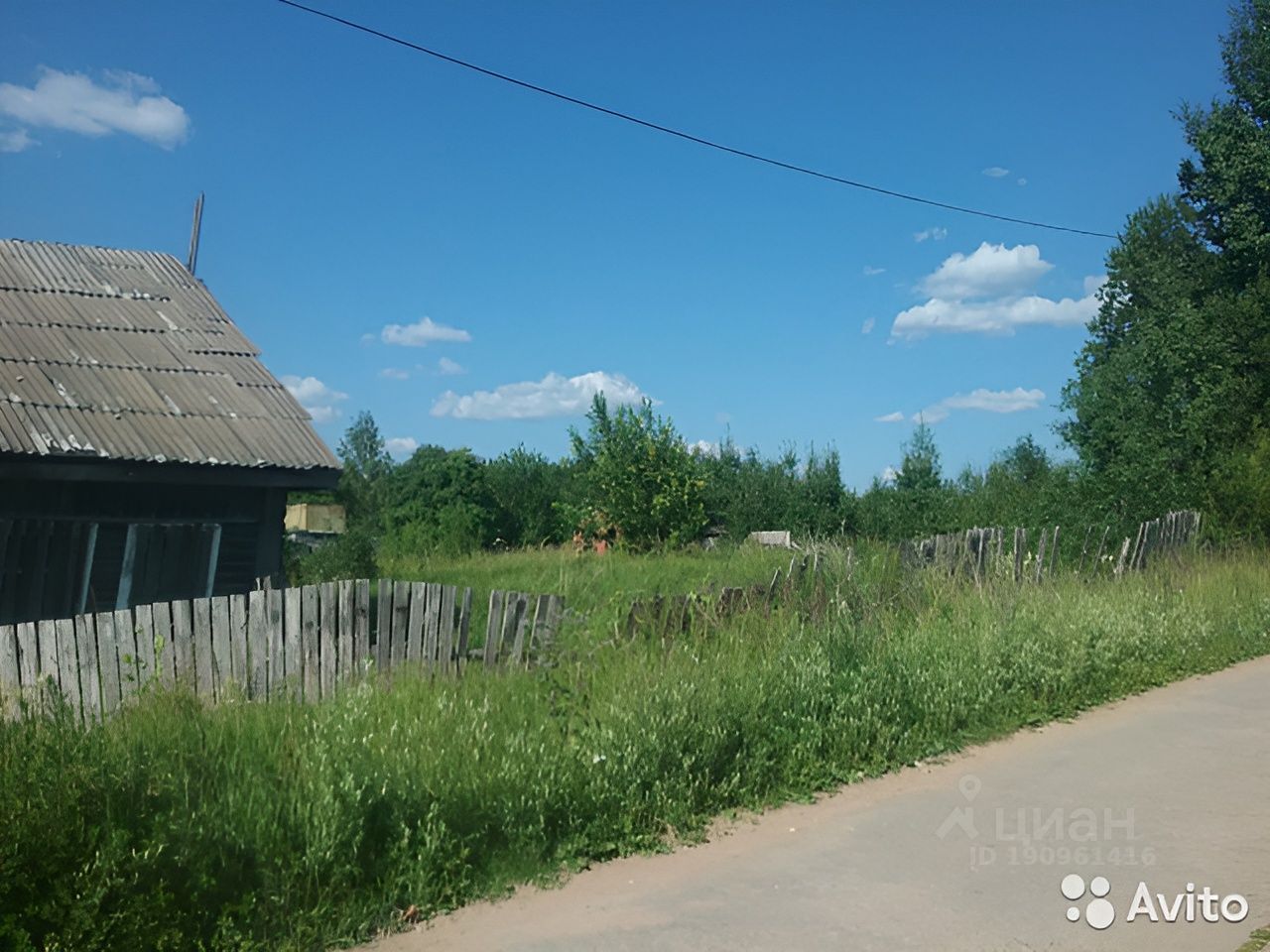 Купить земельный участок на улице Безымянная в городе Пикалево в городском  поселении Пикалевское, продажа земельных участков - база объявлений Циан.  Найдено 2 объявления