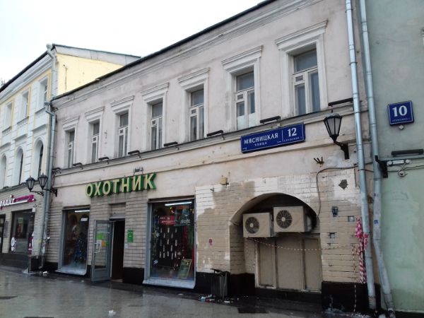 Офисное здание на ул. Мясницкая, 12с1