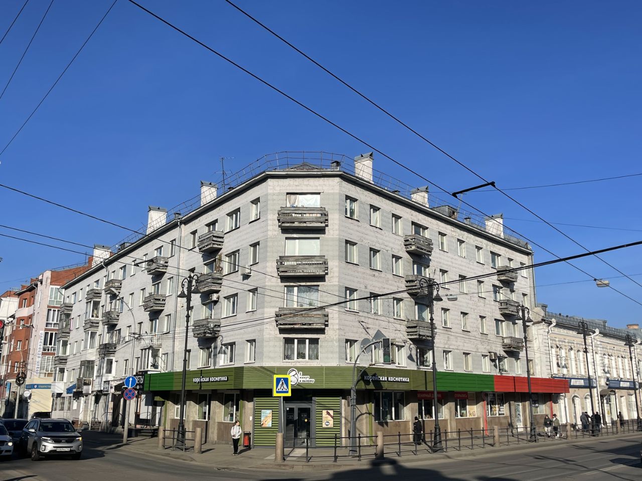 30ка ул ленина 2 фото