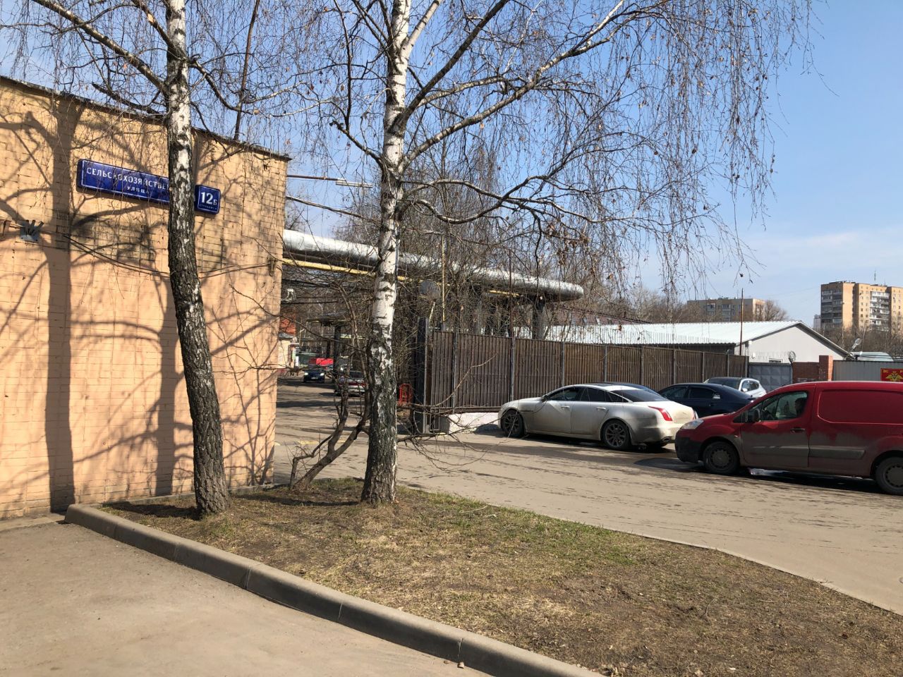 аренда помещений в БЦ на ул. Сельскохозяйственная, 12Б