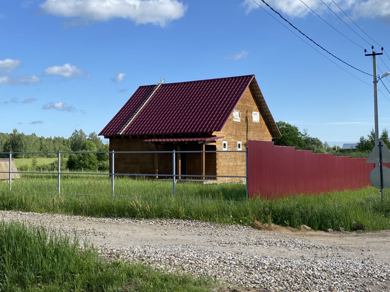 Купить дом в ДНП Холмец-2 городского округа Шаховской, продажа домов - база  объявлений Циан. Найдено 7 объявлений