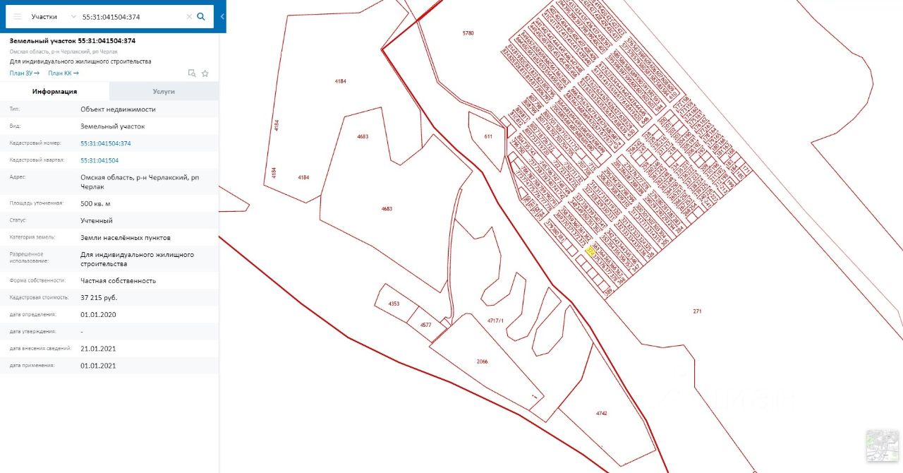 Купить дачный участок в поселке городского типа Черлак Омской области,  продажа участков для дачи. Найдено 1 объявление.