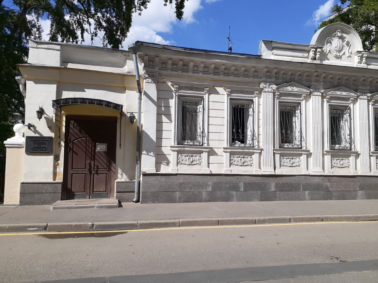 Бизнес Центр Бурденко 12