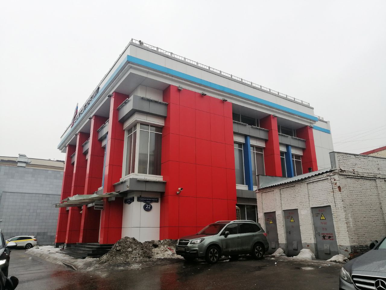Бизнес Центр на ул. Садовая-Черногрязская, 22с3
