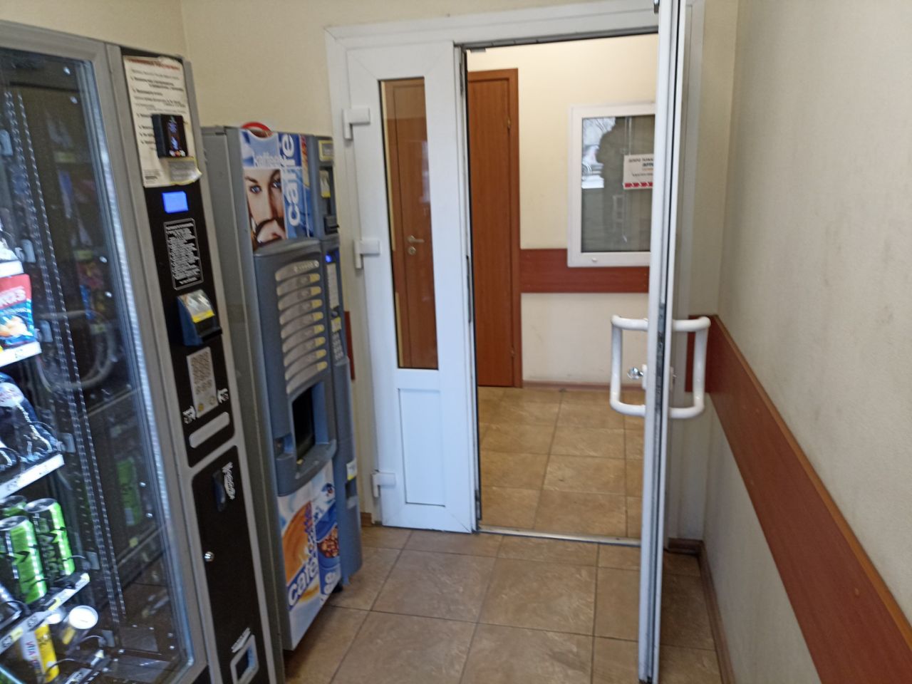 аренда помещений в БЦ на ул. Поликарпова, 27с3