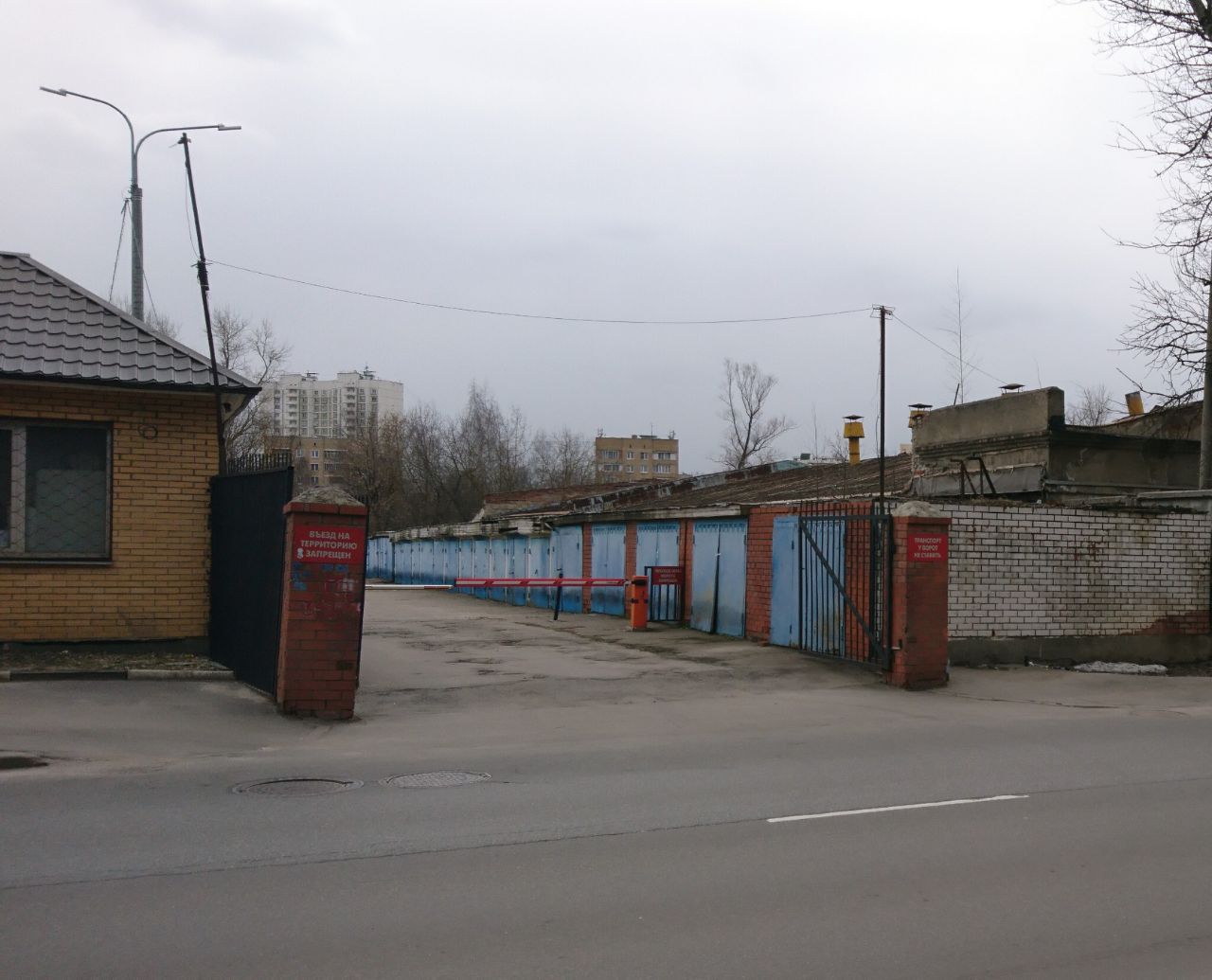 Складском комплексе на ул. Лосиноостровская, 30Ас9