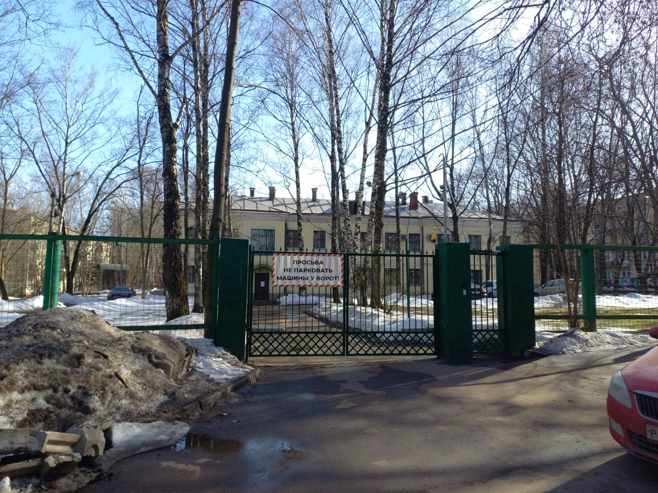 аренда помещений в БЦ на ул. Артамонова, 6к3